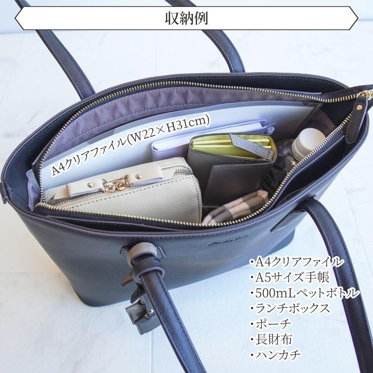 Jewelna Rose（ジュエルナローズ） 公式 通勤 通学 就活 就職 スリム