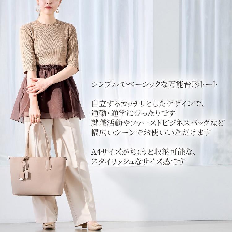 Jewelna Rose 公式 通勤 通学 就活 就職 スリム シンプル A4 ビジネス