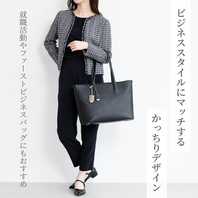 Jewelna Rose（ジュエルナローズ） 公式 トートバッグ A4 13.3インチPC