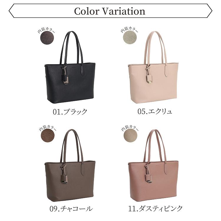 Jewelna Rose（ジュエルナローズ） 公式 トートバッグ A4 13.3インチPC
