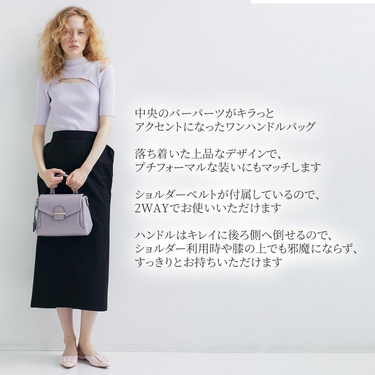 Jewelna Rose（ジュエルナローズ） 公式 ショルダーバッグ