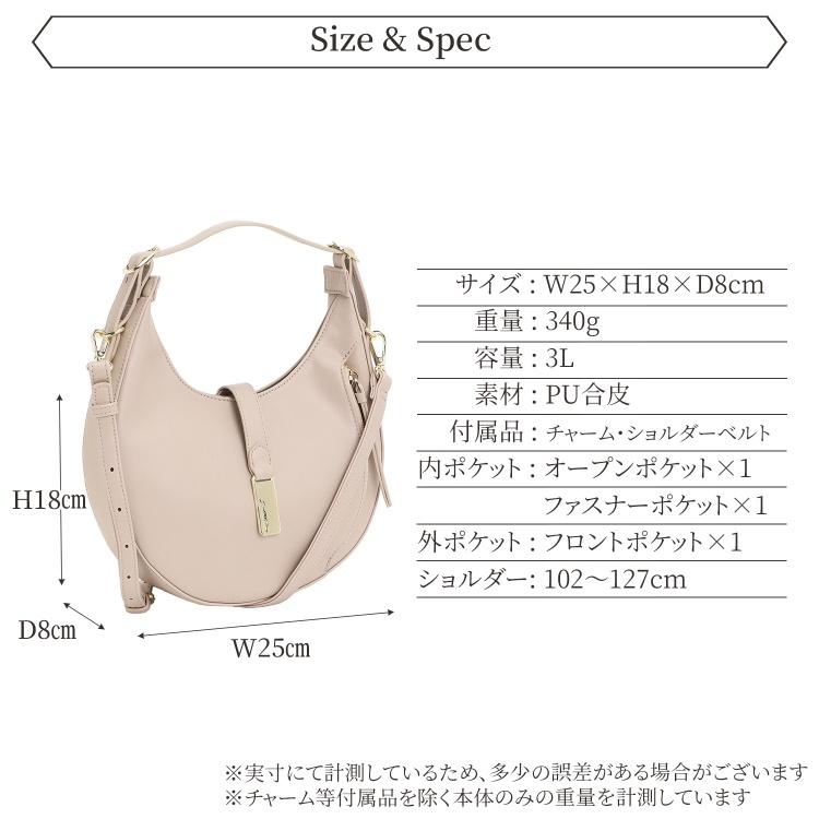 ★バッグチャームポーチ★(Jewelna Rose  ) Jewelna Rose 公式 ハンドバッグ ショルダーバッグ 2WAY 斜め