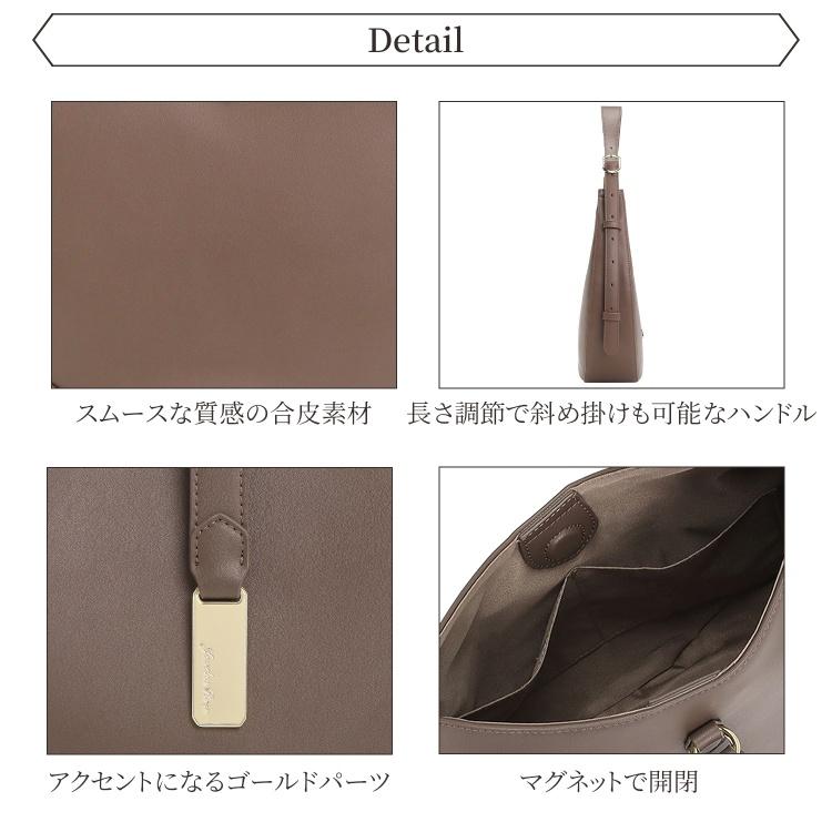 Jewelna Rose（ジュエルナローズ） 公式 トートバッグ ワンショルダー