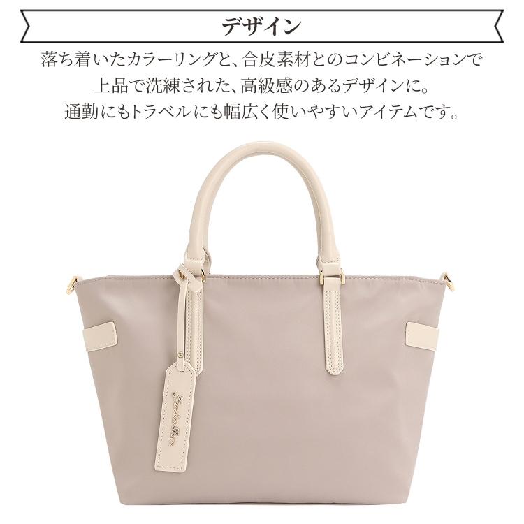 Jewelna Rose（ジュエルナローズ） 公式 トートバッグ ハンドバッグ