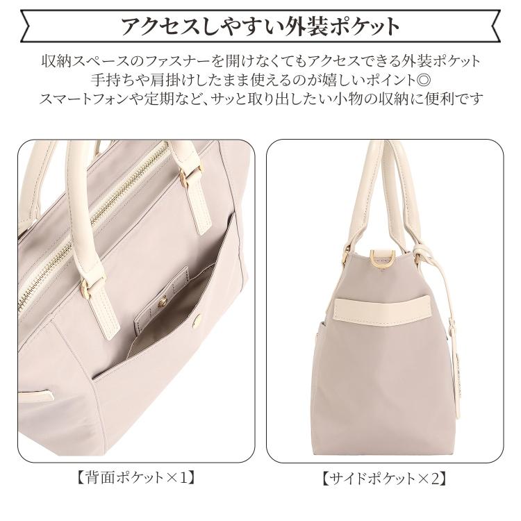 Jewelna Rose（ジュエルナローズ） 公式 トートバッグ ハンドバッグ