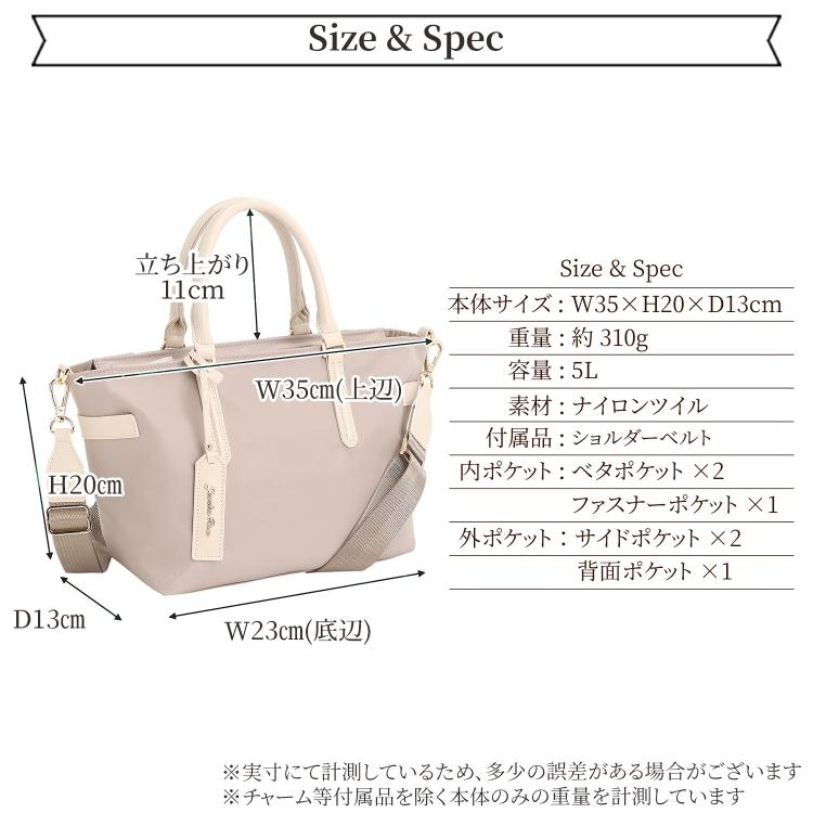 Jewelna Rose（ジュエルナローズ） 公式 トートバッグ ハンドバッグ