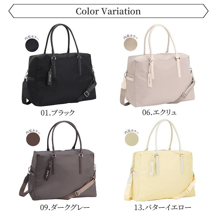 Jewelna Rose（ジュエルナローズ） 公式 ボストンバッグ 2WAY 大容量