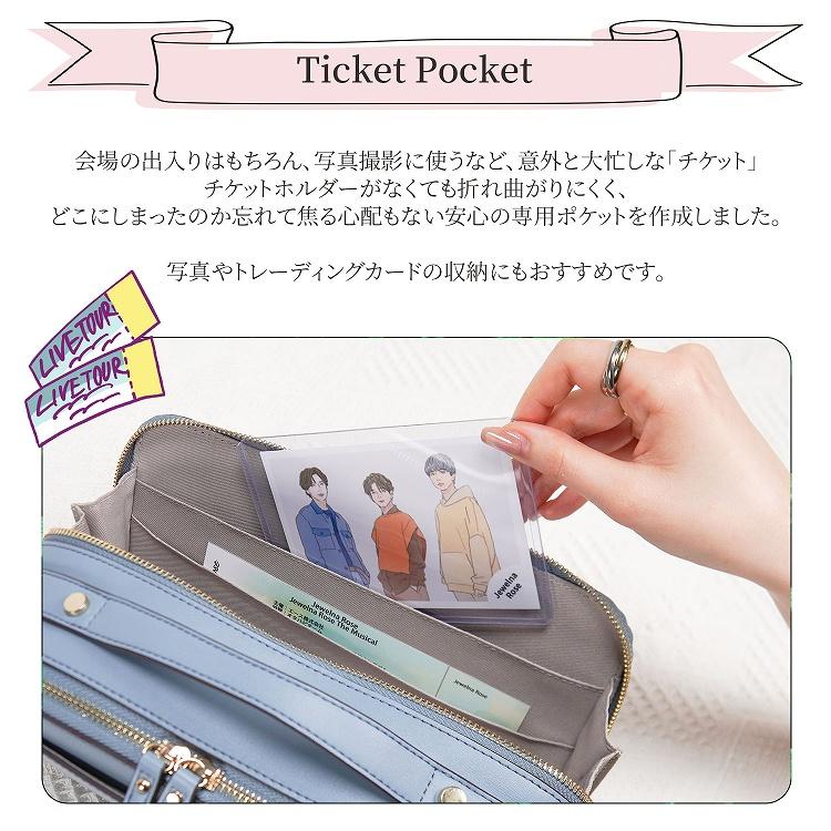 Jewelna Rose（ジュエルナローズ） 公式 ショルダーバッグ コンサート