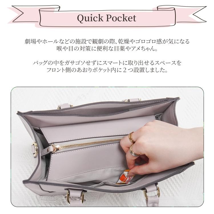 【アッシュローズ】2点おまとめ Jewelna Rose（ジュエルナローズ） ＼公式／ ショルダーバッグ