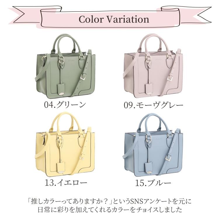 Jewelna Rose（ジュエルナローズ） ＼公式／ ショルダーバッグ