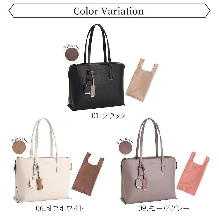 Jewelna Rose（ジュエルナローズ） 公式 A4 13.3インチ 収納 通勤 通学