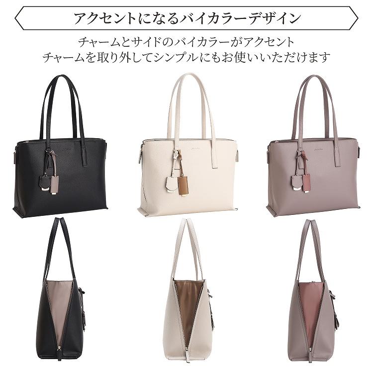 ace.エース ジュエルナローズA4ゆったりサイズ ライトグレー 通勤 Jewelna Rose（ジュエルナローズ） 公式 A4 13.3インチ 収納 通勤 通学