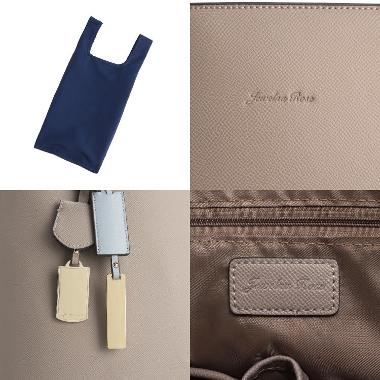 Jewelna Rose（ジュエルナローズ） 公式 13.3インチ PC 通勤 通学 自立