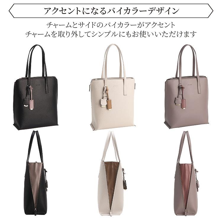 Jewelna Rose（ジュエルナローズ） 公式 13.3インチ PC 通勤 通学 自立