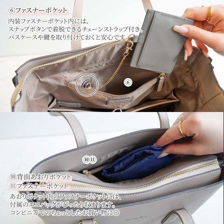 Jewelna Rose（ジュエルナローズ） 公式 13.3インチ PC 通勤 通学 自立