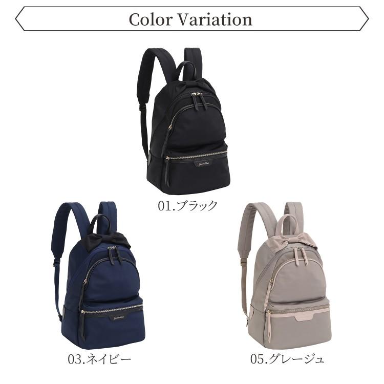 Jewelna Rose（ジュエルナローズ） 公式 軽い 軽量 リボン 通勤 通学
