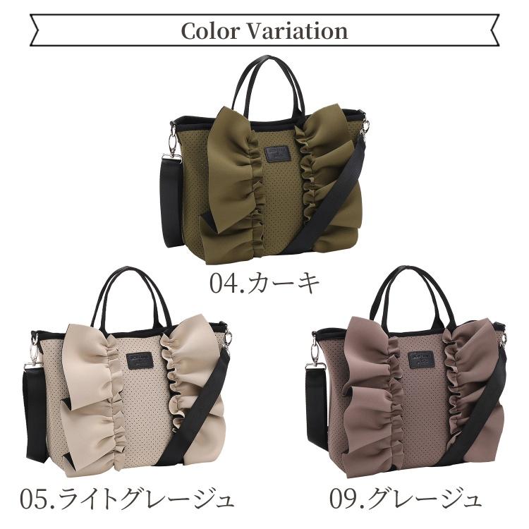 ♡エンジェル♡ デニムリメイクリボン付きフリルトートバッグと縦長ショルダー Jewelna Rose（ジュエルナローズ） 公式 ハンドバッグ トートバッグ