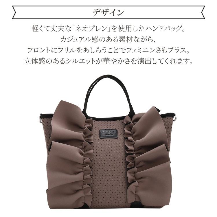 Jewelna Rose（ジュエルナローズ） 公式 ハンドバッグ トートバッグ