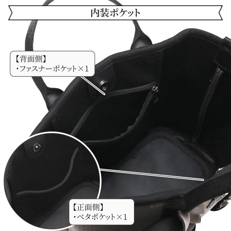 Jewelna Rose（ジュエルナローズ） 公式 ハンドバッグ トートバッグ