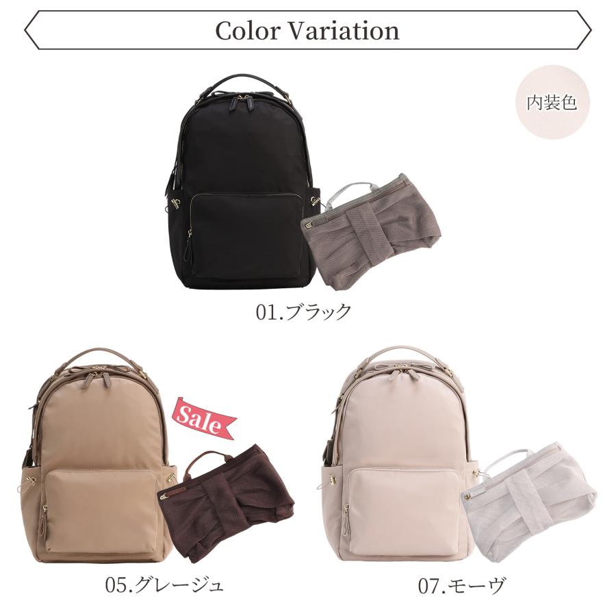 Jewelna Rose（ジュエルナローズ） 公式 リュック 通勤 通学 旅行 A4