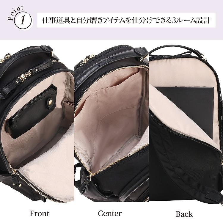 Jewelna Rose（ジュエルナローズ） 公式 リュック 通勤 通学 旅行 A4