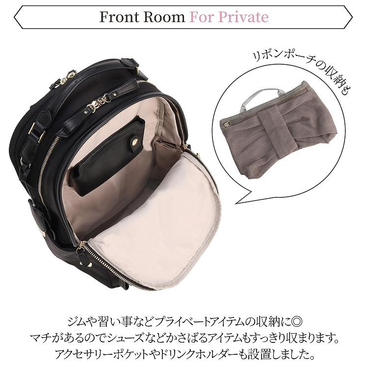 Jewelna Rose（ジュエルナローズ） 公式 リュック 通勤 通学 旅行 A4