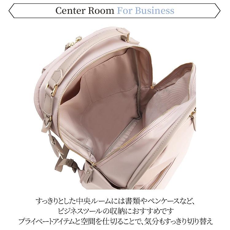 Jewelna Rose（ジュエルナローズ） ＼公式／ リュック 通勤 通学 旅行