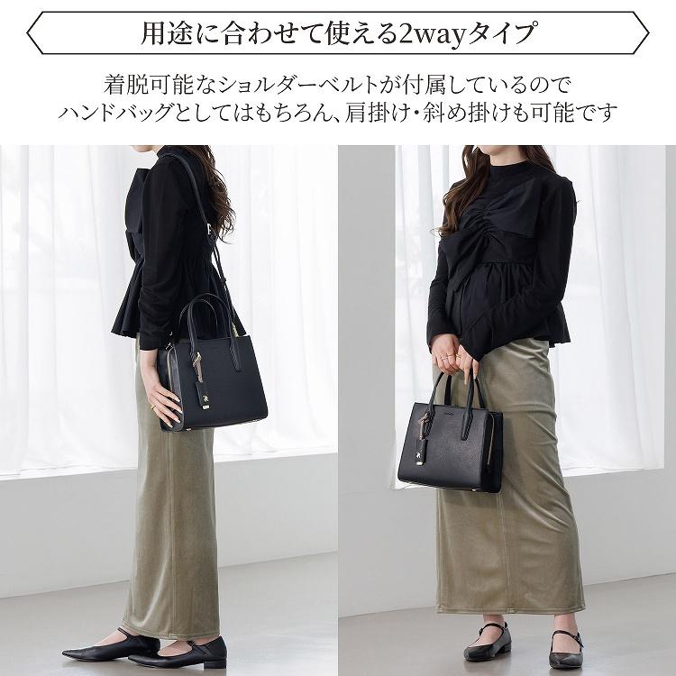 Jewelna Rose（ジュエルナローズ） ＼ 公式 ／ショルダーバッグ 2way