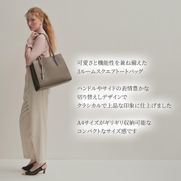 Jewelna Rose（ジュエルナローズ） 公式 トートバッグ A4 通勤 通学