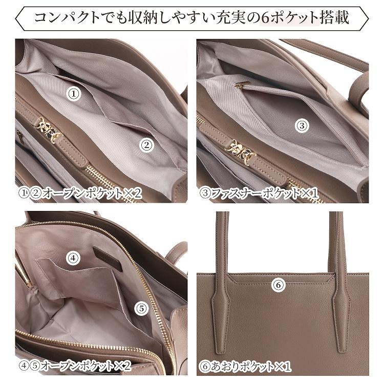 Jewelna Rose（ジュエルナローズ） ＼ 公式 ／ トートバッグ A4 通勤