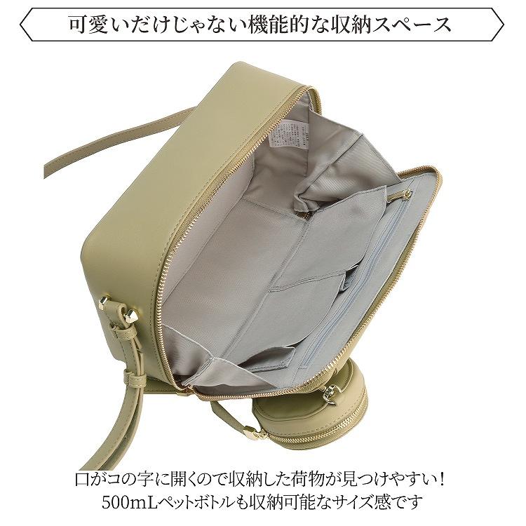 Jewelna Rose（ジュエルナローズ） ＼公式／ ショルダーバッグ