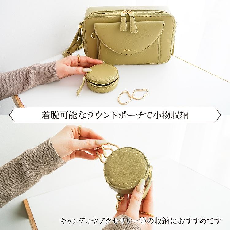 Jewelna Rose（ジュエルナローズ） ＼公式／ ショルダーバッグ