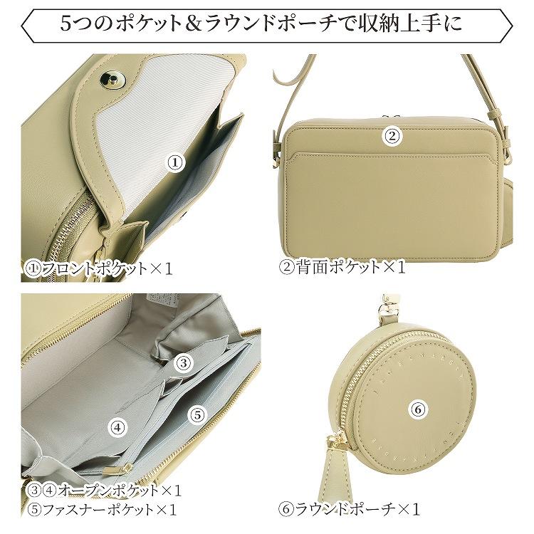 Jewelna Rose（ジュエルナローズ） ＼公式／ ショルダーバッグ