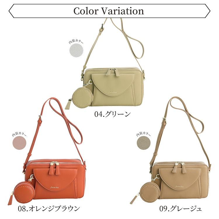 Jewelna Rose（ジュエルナローズ） ＼公式／ ショルダーバッグ