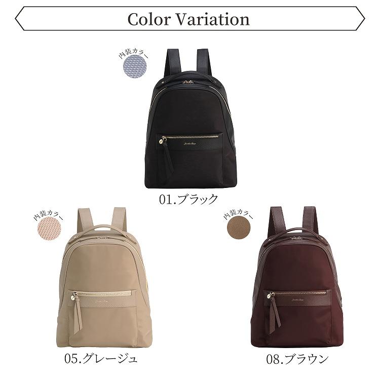 Jewelna Rose ＼ 公式 ／ リュック 通勤 通学 上品 高級感 大人