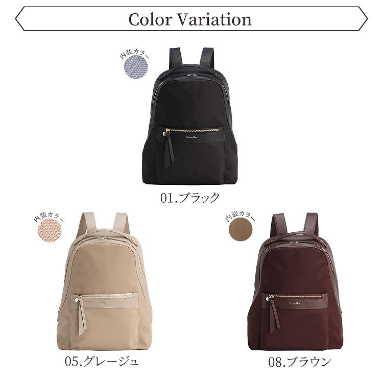 Jewelna Rose（ジュエルナローズ） ＼ 公式 ／ リュック 通勤 通学