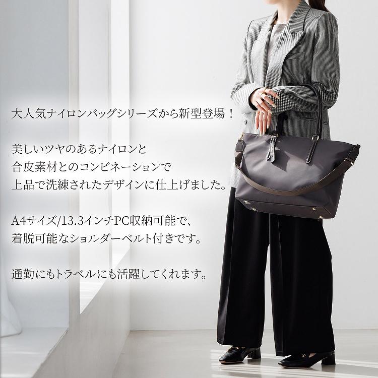 Jewelna Rose（ジュエルナローズ） ＼公式／ トートバッグ ショルダ
