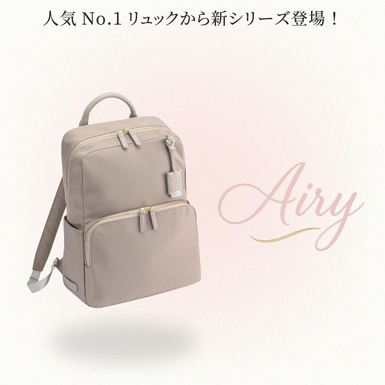 おしゃれ、通勤、通学、A4，PC対応バックパック Jewelna Rose（ジュエルナローズ） 公式 リュック 通勤 通学 A4 PC