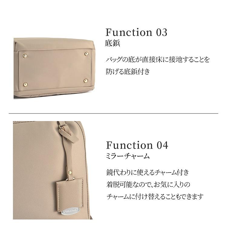 その他 renapoyo Jewelna Rose（ジュエルナローズ） 公式 リュック通勤 通学 A4 PC 2気