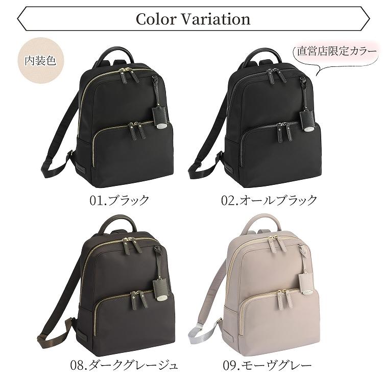 Jewelna Rose（ジュエルナローズ） 公式 バックパック 小さめ 軽量