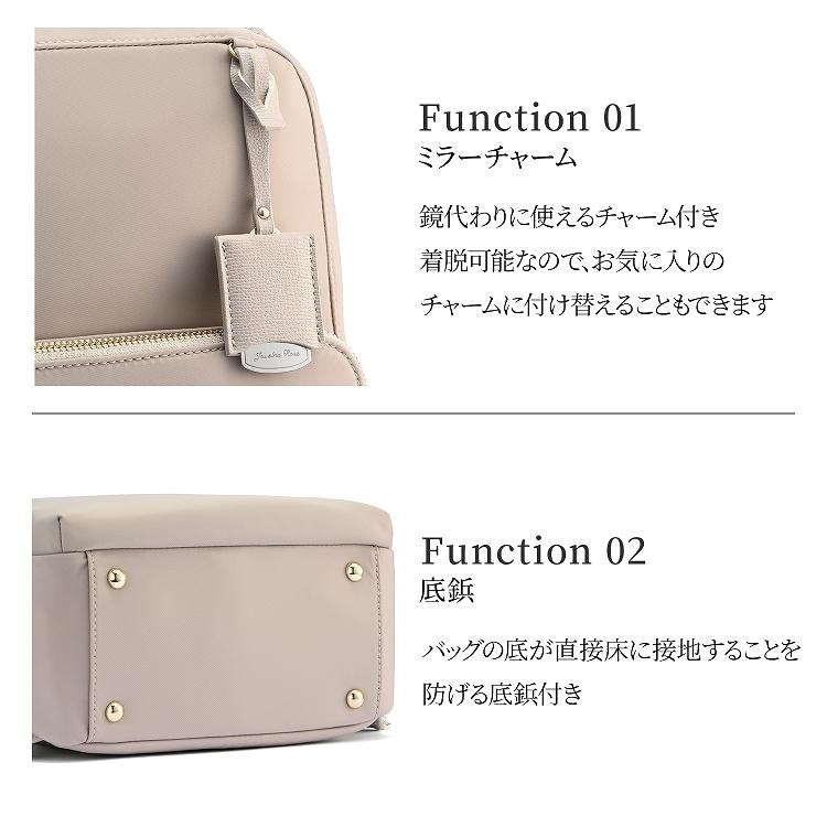 あいめぐ【新品未使用】ACE ジュエルナローズのバッグ Jewelna Rose（ジュエルナローズ） 公式 バックパック 小さめ 軽量
