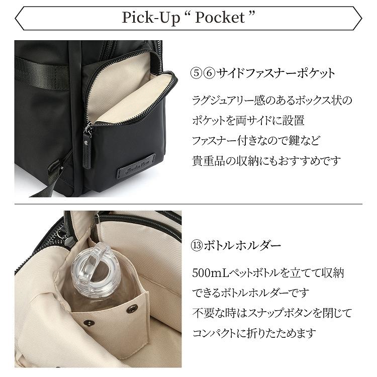 Jewelna Rose（ジュエルナローズ） 公式 リュック 通勤 通学 A4 PC収納