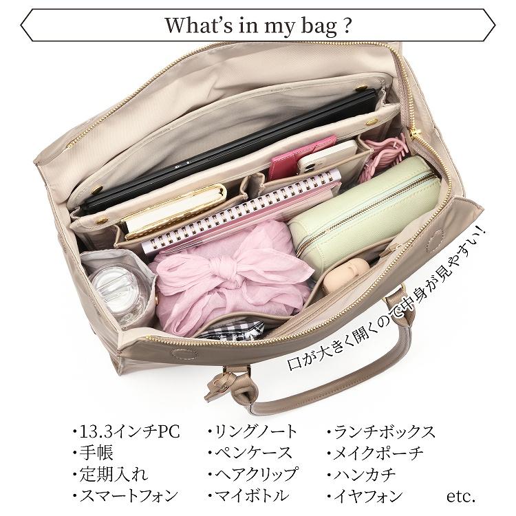Jewelna Rose（ジュエルナローズ） 公式 トートバッグ ビジネスバッグ