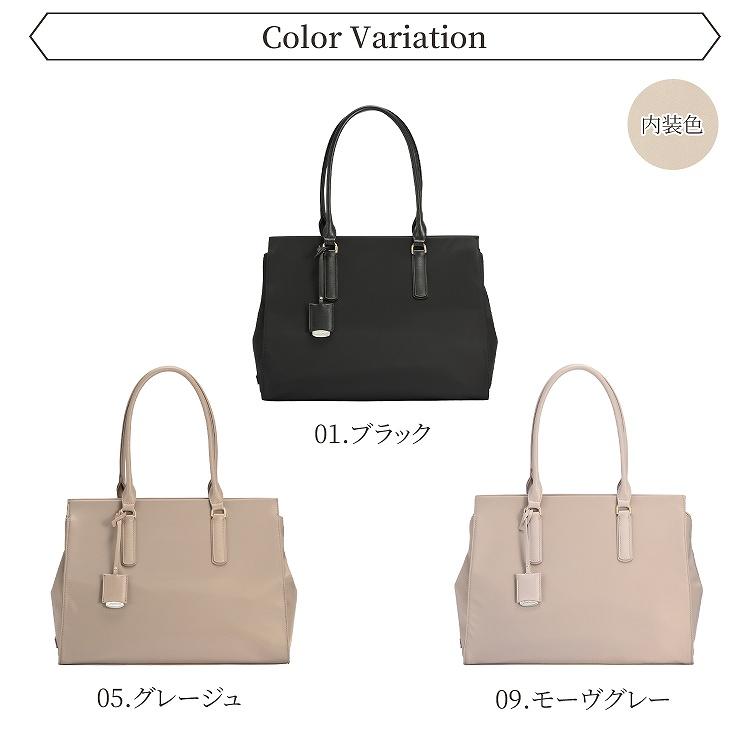 Jewelna Rose（ジュエルナローズ） 公式 トートバッグ ビジネスバッグ