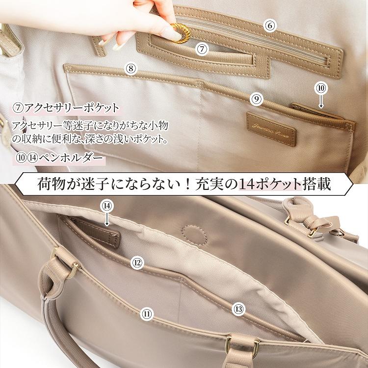 Jewelna Rose（ジュエルナローズ） 公式 トートバッグ ビジネスバッグ