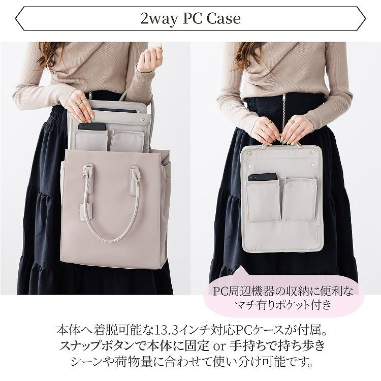 Jewelna Rose（ジュエルナローズ） 公式 トートバッグ ビジネスバッグ