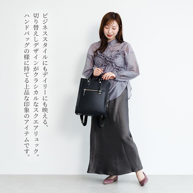Jewelna Rose（ジュエルナローズ） 公式 リュックサック レディース
