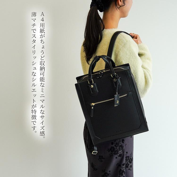 Jewelna Rose 通勤 通学バッグ Jewelna Rose（ジュエルナローズ） 公式 リュックサック レディース