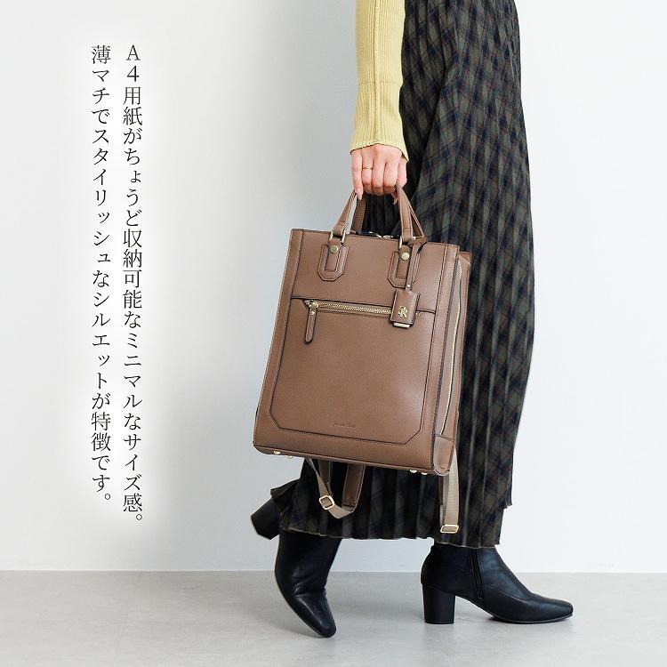 Jewelna Rose（ジュエルナローズ） 公式 リュックサック レディース