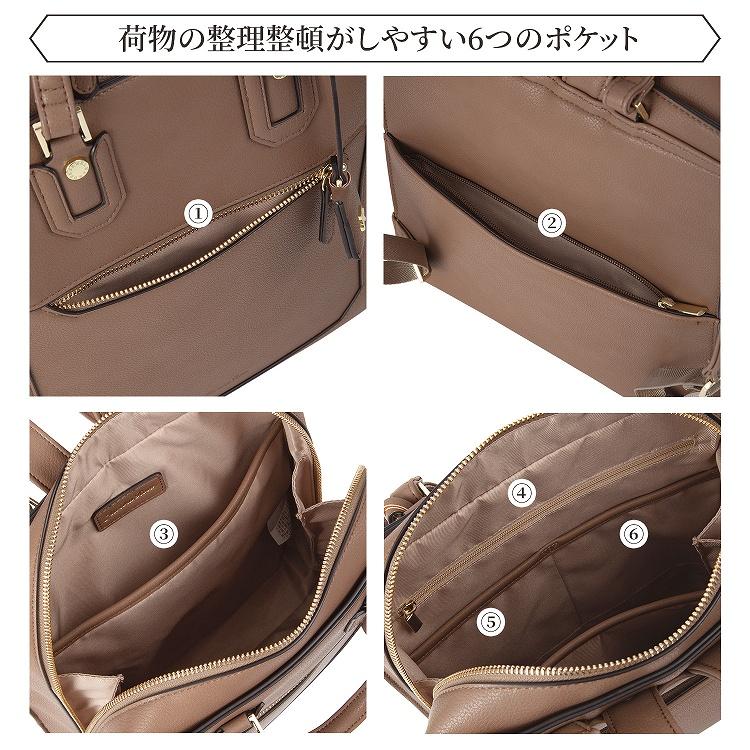 Jewelna Rose（ジュエルナローズ） 公式 リュックサック レディース